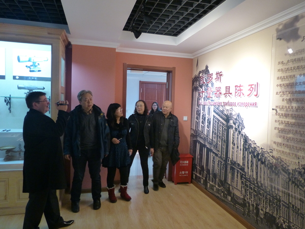 俄罗斯客人参观我馆.JPG