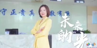 林娟《机器人的动物世界》——2020年全国科普讲解大赛一等奖、“十佳科普使者”